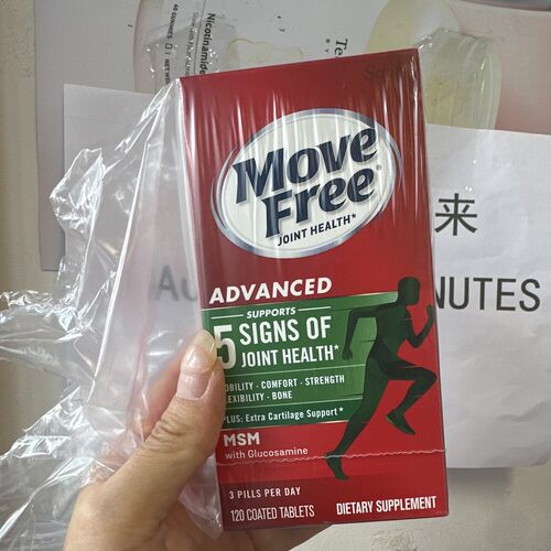 【氨糖维骨力】Move Free益节氨糖维骨力关节 基础 强效