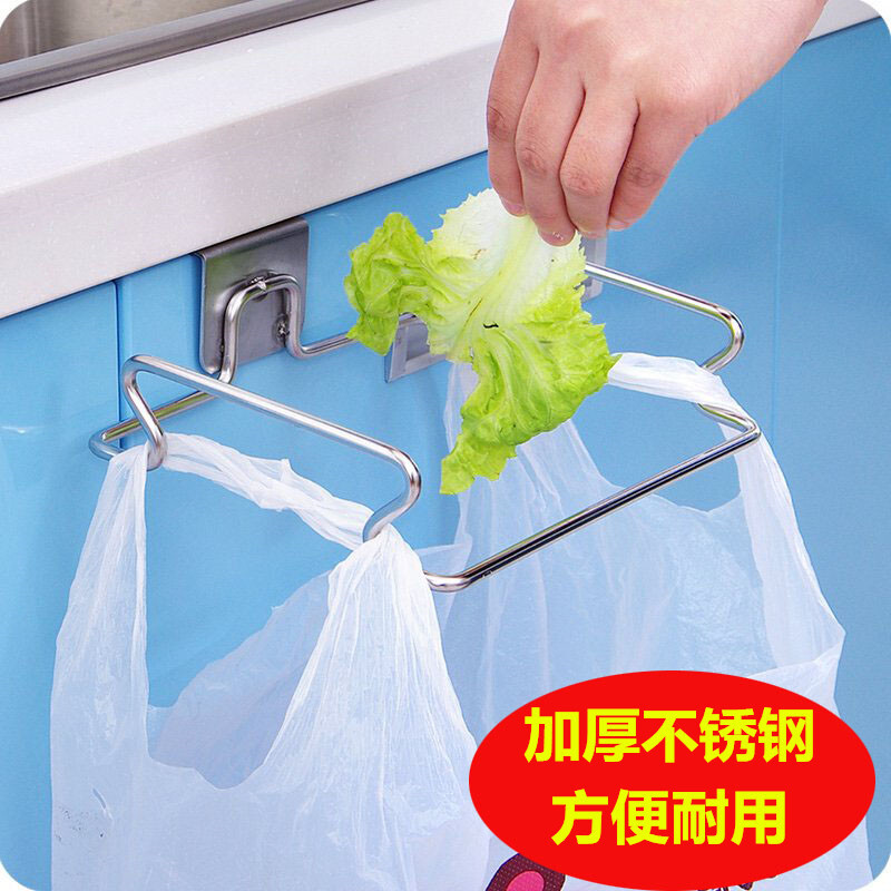 Đồ dùng nhà bếp, đồ trang trí vặt, đồ dùng thiết thực, đồ gia dụng, nhu yếu phẩm hàng ngày, giá đỡ - Trang chủ kệ đựng đồ chơi