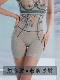 薄款 产后塑形束腰翘臀高腰夏季 女士收腹提臀裤 莱特妮丝正品