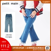 Quần áo trẻ em của Petitmain Cô gái nhỏ 2019 mùa thu mới Quần jeans Nhật Bản giặt quần denim - Quần jean quần jean trẻ em giá rẻ