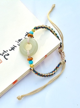 天然和田玉平安扣手链招财转运