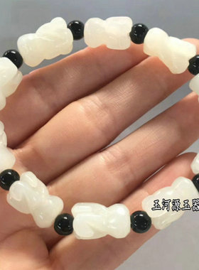 羊脂级手串附证书和田玉