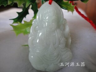 缅甸翡翠玉吊坠虚空藏菩萨生肖属牛虎终生菩萨守护神送证书包邮