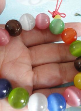 极美耀眼斯里兰卡七彩手串