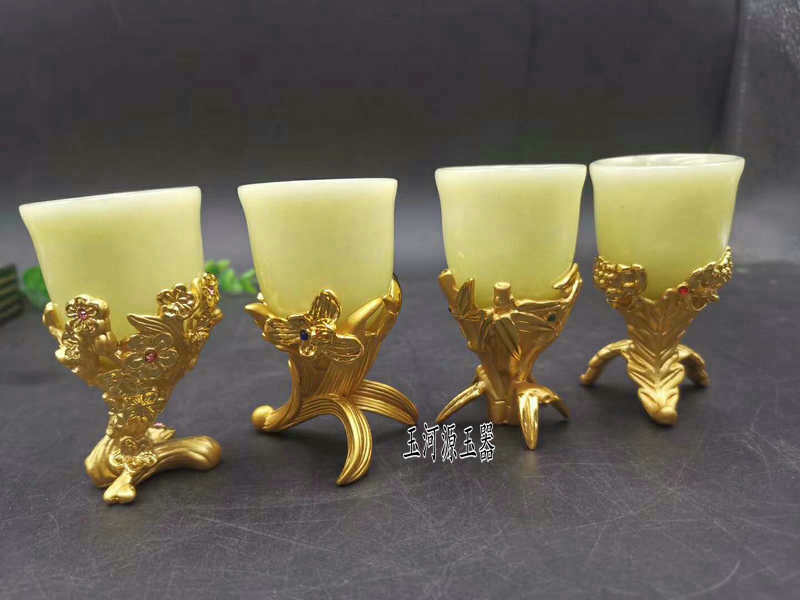 天然玉石岫岩玉金属镶玉梅兰竹菊白酒杯套装礼盒玉石酒杯一套包邮