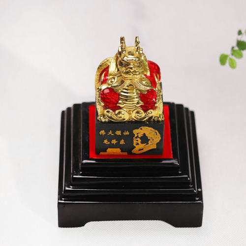 和田玉玉玺印章丕摆件