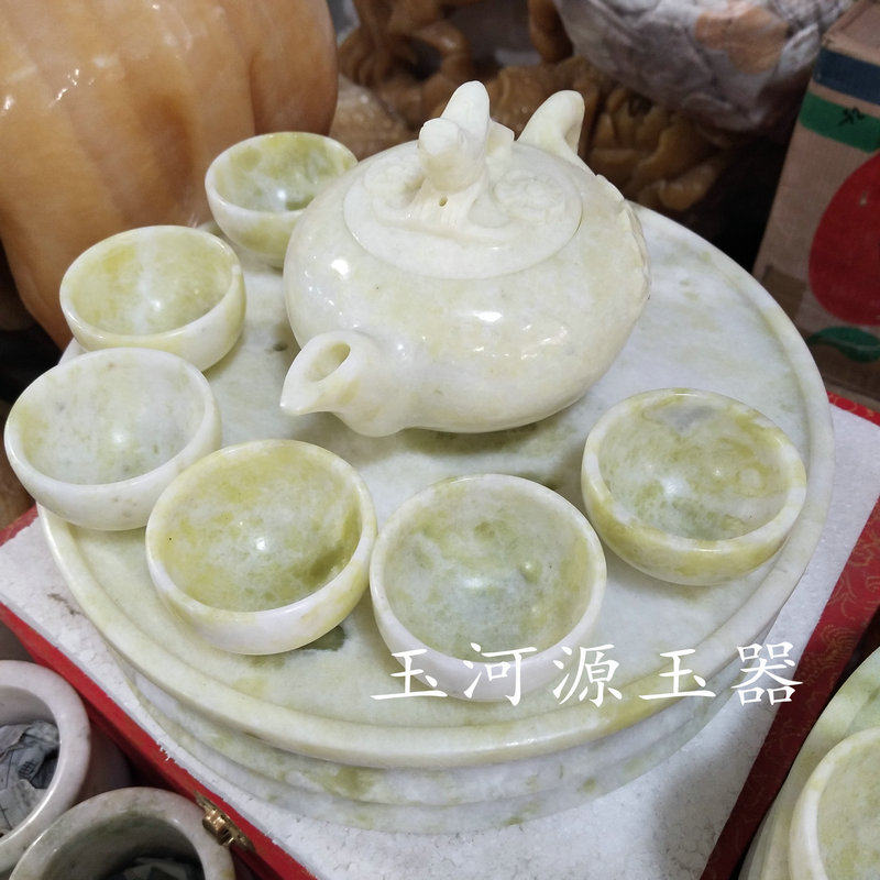 现货天然蓝田玉茶海茶壶茶具 玉石茶具摆件茶壶玉杯子套装礼盒