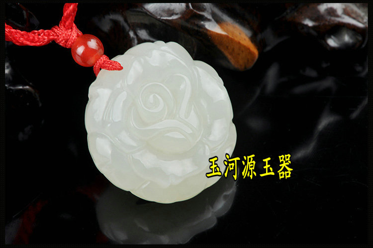纯天然阿富汗白玉玫瑰花玉石吊坠女款爱情之花花型挂件玉佩包邮