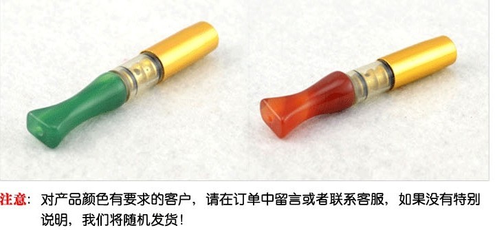 天然玉石烟嘴玛瑙可清洗健康烟具 超强过滤烟毒循环使用