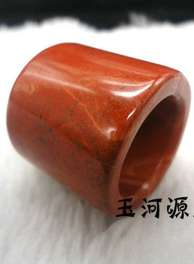 南红天然凉山仿古玛瑙原矿扳指