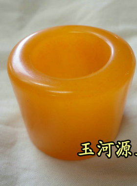 天然黄龙玉大气男士仿古风戒指