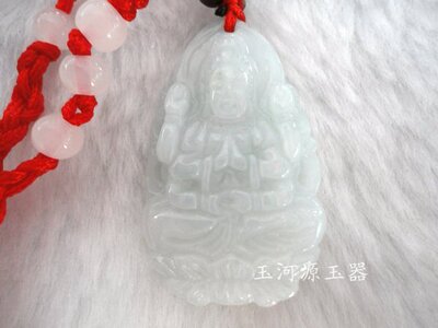缅甸翡翠玉守护神吊坠挂件