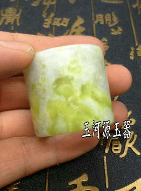 蓝田玉仿古指环手饰品包邮