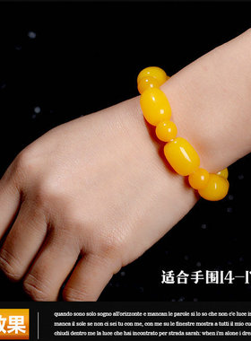 玛瑙民族风单圈文玩水晶礼品佛珠