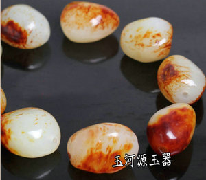 新疆和田玉籽料原石真皮吊坠散珠子配件带红皮手链项链手串羊脂玉