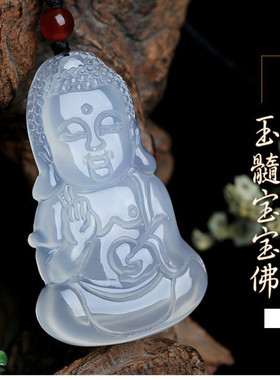 正品冰种白玉髓情侣款玛瑙宝宝佛