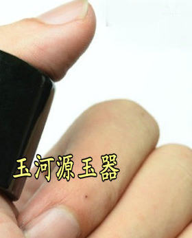 细腻高档新疆和田玉天然扳指