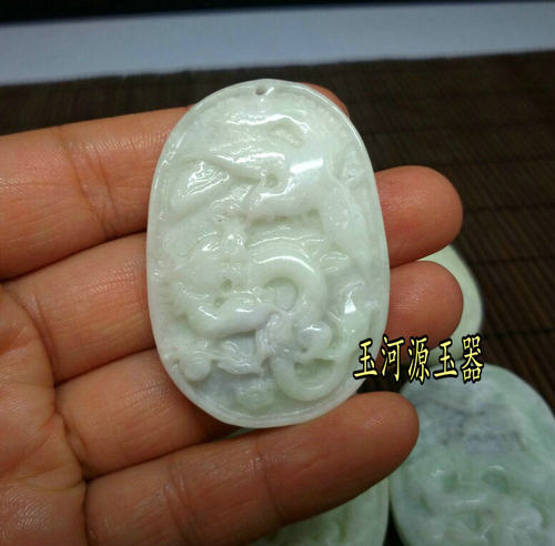 天然蓝田玉龙凤呈祥吊坠玉挂件