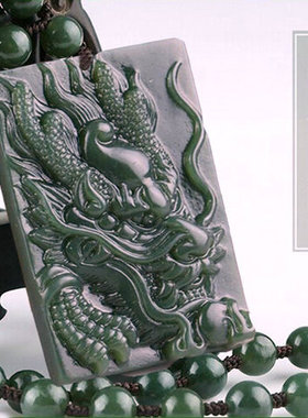 新疆和田玉挂件项链生肖龙吊坠