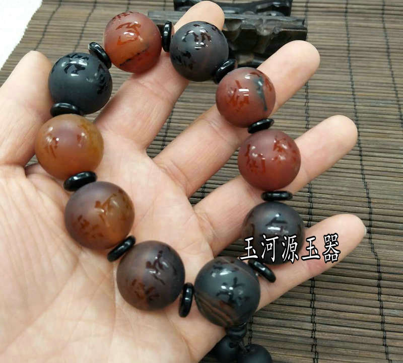 磨砂梦幻玛瑙六字名号佛珠手链