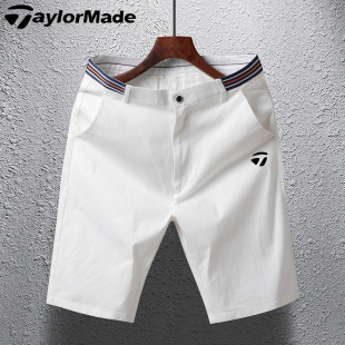 TaylorMade白色高尔夫短裤男2026夏季薄款纯棉宽松直筒运动五分裤