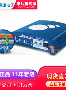 TP323310 Beagle USB 5000 v2 Protocol Analyzer 协议分析仪 2.0