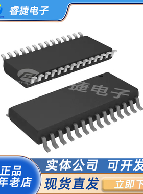 PIC18F24J10-I/SO SOP28 PIC单片机 全新原装正品 品质保证 睿捷