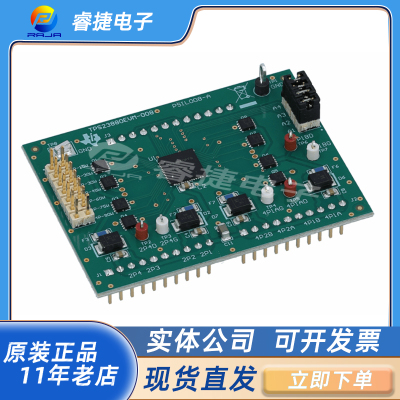TI评估演示套件开发板编程器
