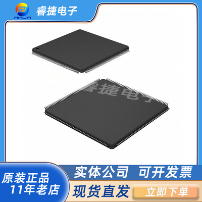 MICROCHIP微控制器集成电路