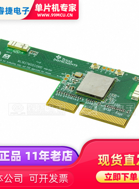WL1837MODCOM8I 蓝牙评估模块 WiLink 8双频2.4射频收发器 原装