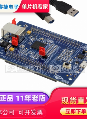 CYUSB3KIT-003 KIT DEV EZ-USB FX3 USB3.0评估演示套件 原装现货