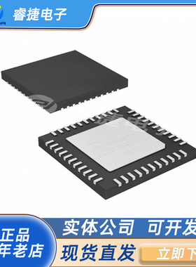 ATMEGA644PA-MU ATmega644PA 20MHz 64KB QFN44 全新原装 睿捷