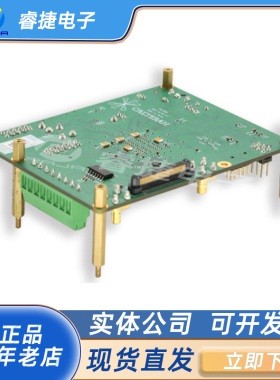 DCK-ALPS-ETHERNET 60GHz 77/79GHz Alps/Rhine数据采集卡 原装