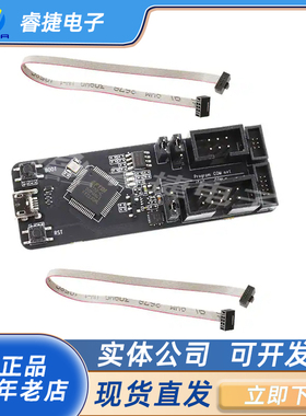 ESP-PROG DEVELOPMENT AND DEBUGG ESP8266/ESP32平台 JTAG调试