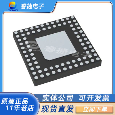 Microchip集成电路ZL40295LDG6