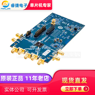 CIRCU EVAL MATCHING PCBZ MHZ ADRV9375 2600 射频收发器 BRD