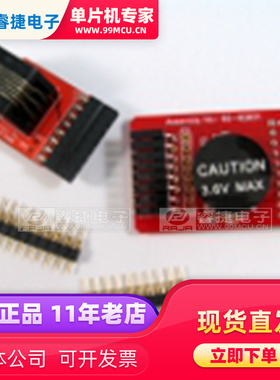 AC244024 PROC EXTENS PAK PIC18LF1XK50 处理器子卡 配件 原装