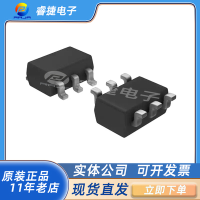 MICROCHIP微控制器单片机