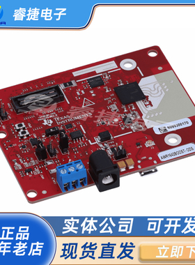 AWR1642BOOST-ODS AWR1642 BOOSTER PACK ti毫米波雷达开发板