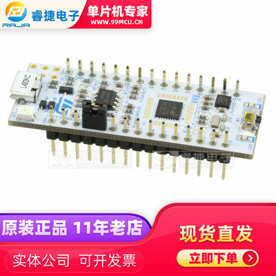 NUCLEO-L432KC NUCLEO-32 STM32L432KC EVAL BRD ST意法 原装现货