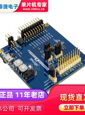 ATSAMHA1E16A-XPRO SAMHA1E16A XPLAINED PRO ATSAMHA1 评估板