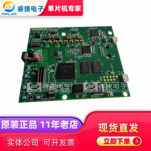 DCA1000EVM 实时数据捕捉 适配器评估模块 ti毫米波雷达开发板