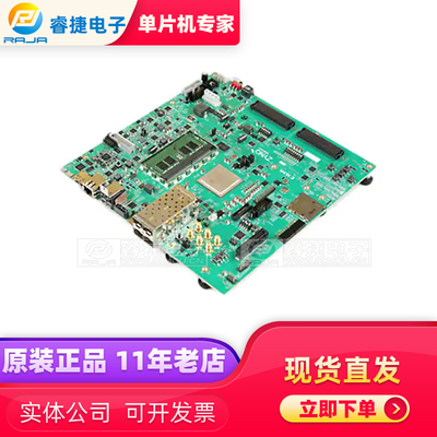 EK-U1-ZCU102-G XILINX ZYNQ ULTRASCALE+ MPSOC ZC 复杂逻辑器件