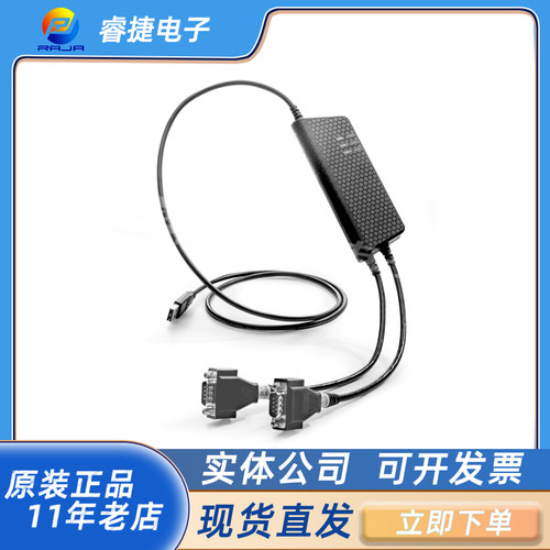 Kvaser总线分析仪原装正品