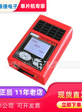 XELTEK 西尔特SUPERPRO/IS416 高级在线烧录器 16连板烧录 原装