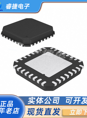 ATMEGA48PA-MU ATmega48PA 20MHz 4KB QFN32 全新原装现货 睿捷