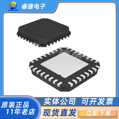 ST微控制器集成电路单片机