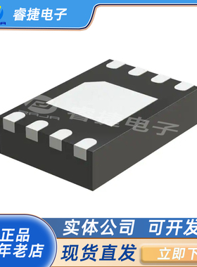 CA51F551N1 DFN8锦锐PWM触摸型 墙壁触摸开关 冷风机 级联灯带