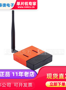 LPSTK-CC1352R EVAL BOARD SENSORTAG 多频段无线传感器 原装正品