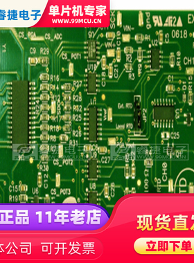 TMPSNS-RTD1 BOARD EVAL PT100 RTD TEMP SENSOR 传感器 原装正品